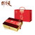 北京天福号--天福八绝熟食礼盒2.35kg（低温冷藏）礼品礼盒 食品 美食 休闲食品第5张高清大图