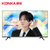 康佳(KONKA) 55V5 55英寸 4K超高清全面屏 智能网络 语音操控 手机投屏 液晶平板电视第2张高清大图