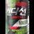肯迪醒特殊用途饮料（韩国CJ原装进口）100ml*1瓶(1 单支)第2张高清大图