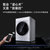 松下(Panasonic) XQG100-LD1E8 全自动家用滚筒变频节能 滚筒洗衣机第4张高清大图