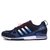 Adidas夏季透气新款飞线针织面运动跑鞋男士训练鞋(黑蓝 42)第3张高清大图