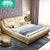 沙皮宝(SHAPBAO) 床 主卧现代简约1.8米双人床婚床皮艺床1.5米软包床(床 1500*1900)第3张高清大图