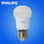 飞利浦（PHILIPS）LED灯泡球泡 大功率超亮光源E27大口(6.5W黄光一只装)第5张高清大图