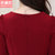 斯黛欧长袖连衣裙 2015春秋新款女装韩版修身毛呢连衣裙1751(红色 M)第5张高清大图
