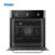海尔(Haier) OBK600-6S 嵌入式电烤箱第5张高清大图