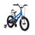 优贝儿童自行车表演车3-6岁宝宝脚踏车童车2-4-6-8-10男孩女孩(蓝色 12)第2张高清大图