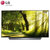 LG电视 OLED65C8PCA 65英寸 4K超高清 智能电视机 全面屏 影院HDR 杜比全景声 人工智能(黑色 OLED65C8PCA)第2张高清大图