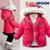 韩国童装Jelispoon2018冬季新款女童连帽防风厚夹克外套(105 粉红)第3张高清大图