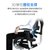 达宝利人体工学电脑椅网布办公椅家用椅子转椅电竞椅游戏椅躺椅D1(D1标准版+脚拖（银白色） 旋转升降扶手)第2张高清大图