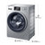海尔（Haier）XQG80-B14976L 直驱变频滚筒洗衣机全自动家用静音超薄紫水晶(8公斤)第2张高清大图