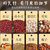 农天使 红豆薏米茶 花茶 薏仁芡实茶赤小豆薏仁茶150克/袋(红豆薏米茶 一袋)第3张高清大图