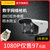 龙视安H265X网络摄像头200万高清夜视监控器手机远程家用1080p(其他 8mm)第2张高清大图