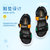 巴布豆house童鞋防滑沙滩鞋子夏季时尚休闲儿童凉鞋(36 黑)第6张高清大图