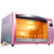 格兰仕（Galanz）电烤箱 iK2R(TM) 30L 手机智能控制 上下管独立控温 玫瑰金第5张高清大图