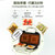 苏泊尔(SUPOR)三明治早餐机SD2612C805Q3吐司轻食机多功能家用定时小型面包机华夫饼机(绿色 热销)第6张高清大图