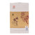 湘安 洪福齐天茯砖茶黑茶1000克（新疆西藏青海不发货）(1000克 洪福齐天黑茶)第3张高清大图