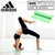 阿迪达斯瑜伽垫无味牌双色专业男女健身ADYG-10400(绿色)第3张高清大图