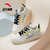 安踏女鞋板鞋2022夏季新款小白鞋时尚休闲运动板鞋耐磨滑板鞋子R(象牙白/黑/超氢蓝 36.5)第5张高清大图