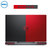 戴尔DELL 游匣吃鸡i5/i7四核 独显 黑红双色 15.6英寸笔记本电脑(黑色  GTX1050/TI i5-7300HQ 1050Ti)第2张高清大图