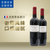 法国原装进口卡兰德珍藏红酒第3张高清大图