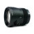 索尼（SONY） DT 16-80mm F3.5-4.5 ZA (SAL1680Z）单电单反蔡司变焦镜头(套餐三)第3张高清大图