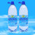 【国美自营】克卡瓦斯含气饮用水2L  进口水第5张高清大图