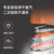苏泊尔（SUPOR）手持挂烫机家用熨烫机蒸汽电熨斗干湿双熨旅游出差便携式小型烫衣机EGH-902A第6张高清大图
