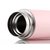 欧特尔（ORTOR）直筒保温杯（粉色）（200ML）第3张高清大图