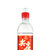 五粮液原厂 尖庄 浓香型白酒 尖庄PET 50度 475ml塑料瓶(整箱)第5张高清大图
