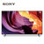 索尼(SONY)KD-55X80K 55英寸 4K HDR 安卓智能液晶电视黑色第2张高清大图