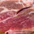 澳洲牛腩500g（切条）肥瘦比例 3:7第4张高清大图