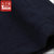 太子龙潮流男装薄款韩版修身高棉汗衫打底衫 男士时尚莱卡纯黑纯白色T恤-3(TZL黑色V领 4XL)第3张高清大图