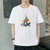 型煜 夏季时尚男卡通圆领休闲纯棉短袖T恤990097(白色 4XL)第3张高清大图
