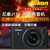 尼康（Nikon） J1 （VR10-30/3.5-5.6）可换镜数码套机(白色 套餐四)第2张高清大图