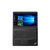 联想ThinkPad E470-77CD 14英寸商务办公娱乐家用笔记本电脑 i3-6006U 4G 500G硬盘 集显(送原装包鼠)第5张高清大图