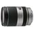 腾龙B011EM 18-200mm F/3.5-6.4 Di Ⅲ VC镜头（佳能卡口）（银）第3张高清大图