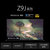 索尼(SONY) XR-75Z9J 75英寸大屏 8K HDR 安卓智能语音液晶平板电视客厅家用彩电第3张高清大图