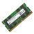MGNC 镁光 4G 8G 16G 32G DDR4 笔记本电脑内存条(8G DDR4 2666 MHZ)第5张高清大图