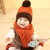 牛奶朋友冬季毛线帽儿童帽子宝宝帽子婴儿护耳帽围巾2件套装(灰色 均码48-52CM(1-3岁))第4张高清大图