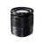 Fujifilm/富士XC16-50mmF3.5-5.6 OIS广角变焦镜头 黑色拆机(黑色)第4张高清大图