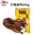 万隆酱鸭600g 杭州特产酱板鸭卤味熟食鸭肉类小吃零食真空包装第2张高清大图