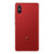 小米（MI）小米8SE 全 面屏游戏手机 双卡双待 小米8SE手机(红色 全网通6G+64G)第2张高清大图