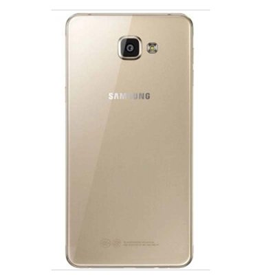三星手机（SAMSUNG）Galaxy A9 高配版 (A9100) 移动联通电信全网通4G手机双卡(金色)