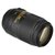 尼康（Nikon） AF-S DX 55-300mm f/4.5-5.6G ED VR 防抖镜头第3张高清大图