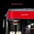 摩飞（Morphyrichards）MR4625泵压滴漏式咖啡机 家用办公室 美式意式第4张高清大图