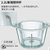九阳（Joyoung）JYS-A960电动碎肉家用搅拌料理机全自动绞蒜 新品上市第4张高清大图
