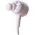 铁三角(audio-technica) ATH-CKL220 入耳式耳机 蝉翼振膜 便携舒适隔音 白色第4张高清大图