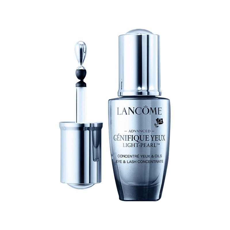 【品质保真】lancome兰蔻大眼精华20ml小黑瓶眼部肌底