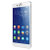 华为（Huawei）荣耀6Plus （800W像素，8核）荣耀6/荣耀6Plus(白色 移动版 标配)第4张高清大图