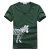 莱斯玛特LESMART 新款夏季男装 时尚斑马印花V领短袖T恤 TL13638(绿色 L)第2张高清大图